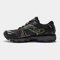 JOMA Mens Shock Hiking Shoe TKSHOW2201 - Borderland Muff