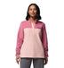 Columbia Benton Springs 1/2 Snap Pullover II Ladies Fleece - Borderland Muff