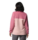 Columbia Benton Springs 1/2 Snap Pullover II Ladies Fleece - Borderland Muff