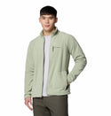 Columbia Fast Trek II Full Zip Fleece SAFARI Jacket - Outdoor Gear